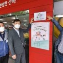 홈플러스익스프레스목동점
