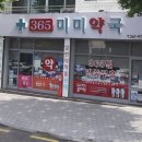 서방로 이미지