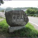 신촌 쇠물뿌리 체육공원 | 마니산(2012.09.01)