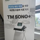 자인치과의원 네이버블로그