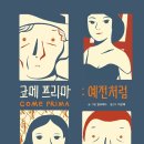 코메(COME)