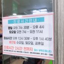정환교피부과의원 네이버블로그