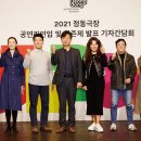 첼리스트 양성원의 클래식 브런치 콘서트 이미지