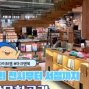 엠다이브