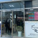 솔이네국수 이미지
