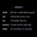 윤윤컴퍼니