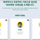 레몬시스템 이미지