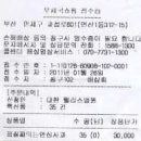 연제구-017 이미지