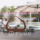 행운배달식당 중앙일보