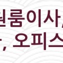 델타공조엔지니어링 네이버블로그