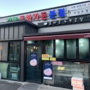 호텔큐브 이미지