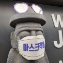 에어로케이항공비