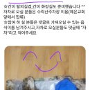 간이탈의실 ㆍWC준비 이미지