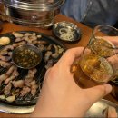 고기굽는놈 이미지
