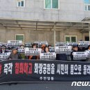 공원치안센터 이미지