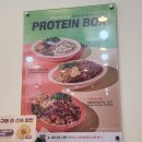 인천 송도 맛집, 건강한 한끼 송도 샐러드 &#39;샐러디 송도랜드마크시티점&#39;