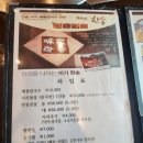 해물낙지 이미지