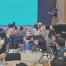 (야간) 가죽 공예 이미지