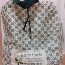 김준현한의원 이미지