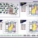 내손동 766 이미지
