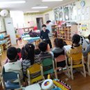 서오어린이집 이미지