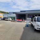 계전농장 | 진주 두산테크 500DL 분무기 창착 납품 포스팅