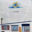 이태리부부 이미지