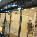 헤어굿초이스 이미지