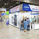 공간늘품디자인 Daum카페