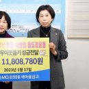 온천3동-5 이미지