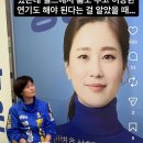 정다은미용실