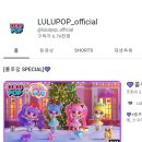 SAMG엔터..너희는 누구니?