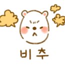오형제손짜장다산 이미지