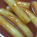신전떡볶이 작전점