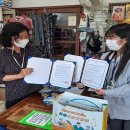 고창군정신건강복지센터 이미지