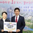 우리나눔치과의원 이미지