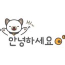 명랑핫도그풍호점 이미지