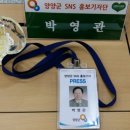소마니 이미지