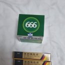 백운약국 네이버블로그