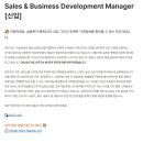 [모두닥] Sales &amp; Business Development Manager (~07/28) 이미지