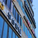 악똥동전 노래연습장 이미지