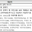 D-10 이미지
