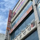 으뜸50안경 성남 태평로점 이미지