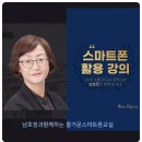 해평정다운목욕탕 이미지
