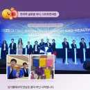 비전한의원 이미지