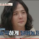 구월놀부만두 이미지