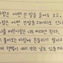 금돼지돈돼지 이미지