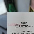삼성열쇠공사 이미지