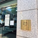 서예 | 화선지아트페인팅｜서예·캘리그라피 작가들이 배우러 오는 수업”