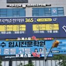 난곡서울한의원 이미지